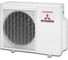 Сплит-система Mitsubishi Heavy SRK50ZSX-WT titanium  115411 2