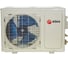 Сплит система Roda RÖDA ON/OFF RS-G24A/RU-G24A УТ000025279/УТ000025284 6