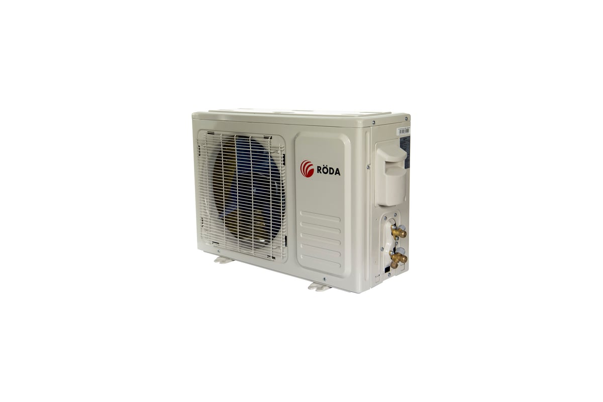 Кондиционер Сплит система Roda RS-G07A/RU-G07A УТ000025180/УТ000025179 ...