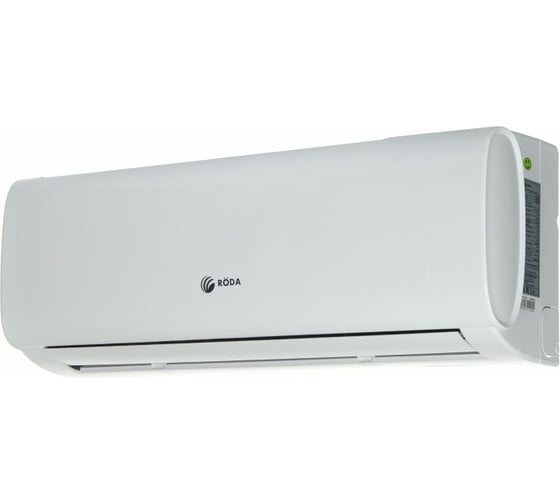 Сплит система Roda RS-G07A/RU-G07A УТ000025180/УТ000025179