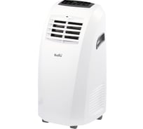 Мобильный кондиционер Ballu AURA BPAC-09 CP_22Y НС-1411475