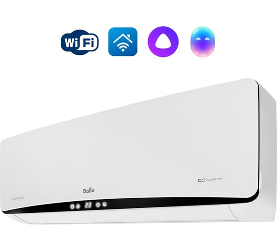 Сплит-система инверторного типа Ballu Platinum DC BSEI-12HN8_V3 комплект НС-1688326 1