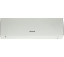 Внутренний блок ISHIMATSU AMS-09