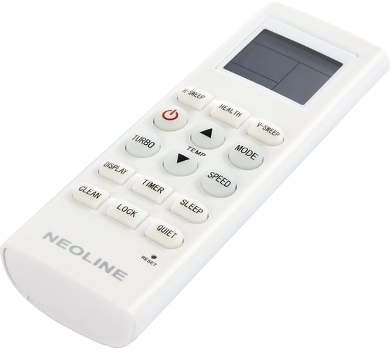 Сплит-система NEOLINE инверторного типа NAGI-07HN1 комплект НС-1399747