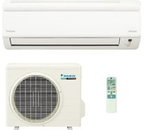 Daikin FTX25JV/RX25JV