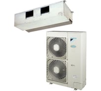 Daikin FDQ125B/RQ125B канальная сплит-система