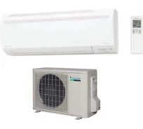 Daikin FTX20JV/RX20JV