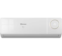 Сплит-система инверторная Термекс THERMEX Garda 7 ЭдЭБ05897