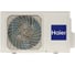 Сплит-система Haier AS25HPE1HRA/1U25HPE1FRA TD0059491RU 3