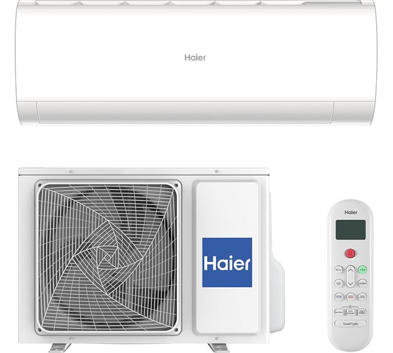 Сплит-система Haier AS35HPE1HRA/1U35HPE1FRA TD0059492RU 1