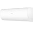 Сплит-система Haier AS70HPE1HRA/1U70HPE1FRA TD0059494RU 3