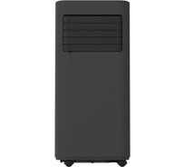 Мобильный кондиционер FUNAI SUMIRE Wi-Fi MAC-SU28CONW2