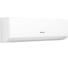 Сплит-система Hisense CITY 2.0 Classic A Wi-Fi AS-12HW4RLRKA01G/AS-12HW4RLRKA01W 3