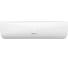 Сплит-система Hisense ZOOM 2.0 Classic A WI-FI AS-07HW4RLRKB00G/AS-07HW4RLRKB00W 1