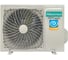 Инверторная сплит-система Hisense серии VISION PRO 2.0 CARBON SUPERIOR DC Inverter AS-10UW4RXVQH01A(B) (комплект) AS-10UW4RXVQH01AG(B)/AS-10UW4RXVQH01AW 15