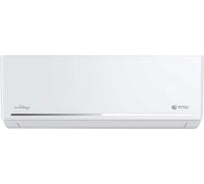 Инверторная сплит-система Royal Clima FELICITA Inverter Wi-Fi RCI-FCE35HN/IN/RCI-FCE35HN/OUT