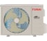 Инверторная сплит-система FUNAI SENSEI DC Inverter RAC-I-SN30HP.D05/S/RAC-I-SN30HP.D05/U 7