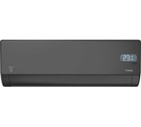 Инверторная сплит-система FUNAI AKOYA NERO Inverter RAC-I-AN55HP.D02/S/RAC-I-AN55HP.D02/U
