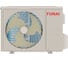 Сплит-система FUNAI SENSEI NERO 2.0 RAC-SNN20HP.D07/S/RAC-SNN20HP.D07/U 11