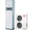 Kentatsu KSFU70HFDN3/KSRU70HFDN3 колонная сплит-система 1