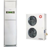 Kentatsu KSFU70XFAN1/KSRU70HFAN1 колонная сплит-система
