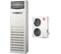 Kentatsu KSFU160XFAN3/KSRU160HFAN3 колонная сплит-система 1