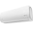 Инверторная сплит-система Royal Clima ARIA DC Inverter RCI-ARE22HN/IN/RCI-ARE22HN/OUT 4