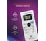 Мобильный кондиционер Royal Clima LARGO PRO Wi-Fi RM-LP60CN-EW 8