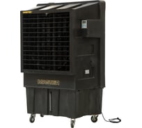 Охладитель воздуха мобильный BC 180 MASTER 4140.983