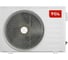 Сплит-система TCL TUB-18HRA+TOU-18HNA 4640277102272/4640277101480 3