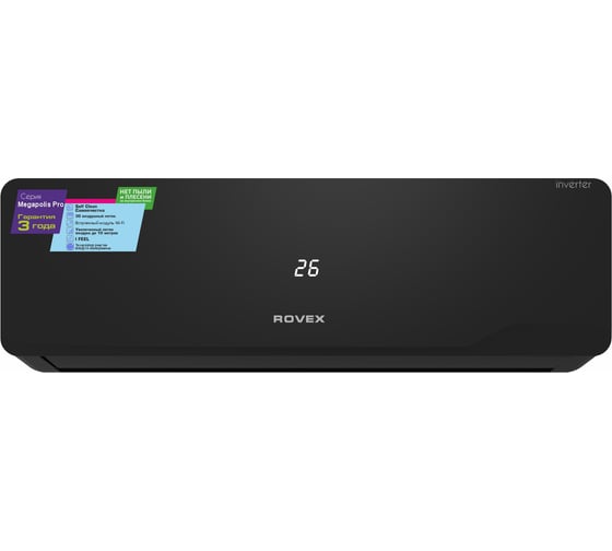 Сплит-система Rovex RS-18CBS5 PRO BLACK 1603003371505