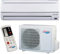 Aeronik ASI-18HS/ASO-18HS