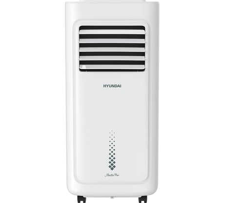 Мобильный кондиционер HYUNDAI H-PAC09-R12E