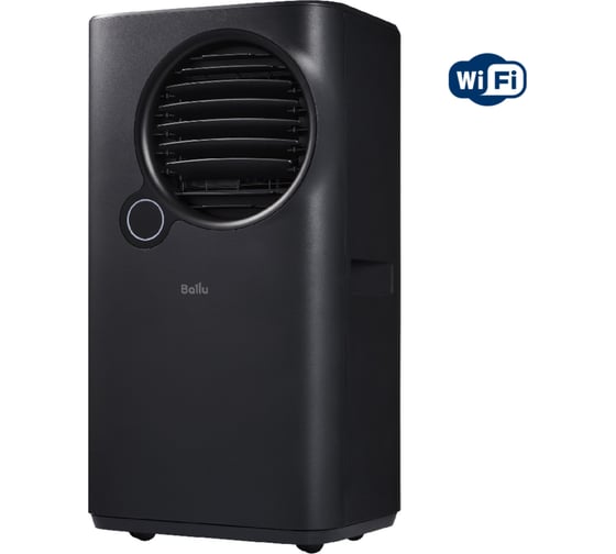 Кондиционер мобильный Ballu Eclipse BPAC-07 EPB/N6 black НС-1599256