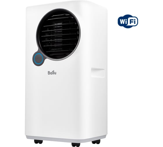 Кондиционер мобильный Ballu Eclipse BPAC-07 EPW/N6 white НС-1600277
