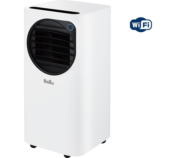 Кондиционер мобильный Ballu Eclipse BPAC-10 EPW/N6 white НС-1600278