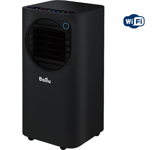 Кондиционер мобильный Ballu Eclipse BPAC-10 EPB/N6 black НС-1599259