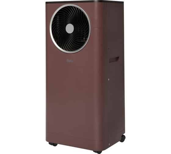 Кондиционер мобильный Ballu Twinkle BPAC-09 DWR/N6 Red НС-1763478