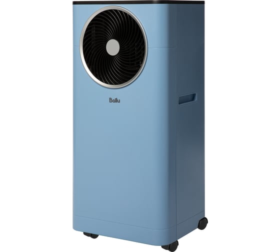 Кондиционер мобильный Ballu Twinkle BPAC-09 DWB/N6 Blue НС-1763477