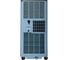 Кондиционер мобильный Ballu Twinkle BPAC-09 DWB/N6 Blue НС-1763477 4