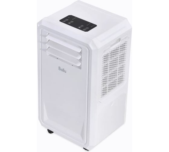 Кондиционер мобильный Ballu Eco Cool BPAC-02 CC/N6 НС-1767725