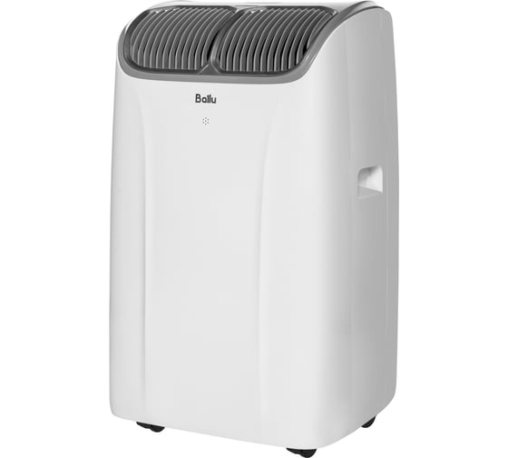 Кондиционер мобильный Ballu Platinum X4 BPHS-12 HX/N3 НС-1763475