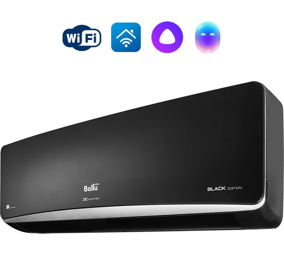 Сплит-система инверторного типа Ballu BSPI-13HN8/BL/EU комплект НС-1478059