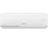 Инверторная сплит-система Hisense AIR SENSATION Superior DC Inverter AS-10UW4RXVQF00G/AS-10UW4RXVQF00W 4