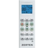 Сплит-система Oasis «Zerten» модель ZH-12 4640130921767