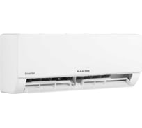 Сплит-система Dantex серия MEGAPOLIS INVERTER RK-12MDMIG/RK-12MDMIEG комплект 64964065