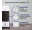 Напольный охладитель STINGRAY ST-CO4603A белый кондиционер, вентилятор, увлажнитель воздуха 42309 3
