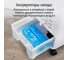 Напольный охладитель STINGRAY ST-CO4603A белый кондиционер, вентилятор, увлажнитель воздуха 42309 9