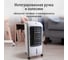 Напольный охладитель STINGRAY ST-CO4603A белый кондиционер, вентилятор, увлажнитель воздуха 42309 12