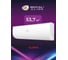 Сплит-система Royal Clima GLORIA RC-GL55HN/IN/RC-GL55HN/OUT 2